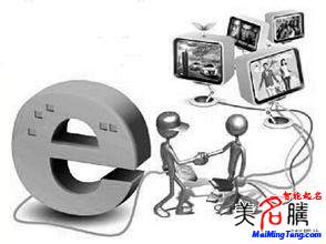 互聯(lián)網(wǎng)公司刮起“改名風” 各有各的「小心思」