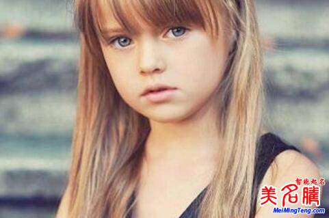 2020女寶寶鼠年起名禁忌和名字大全