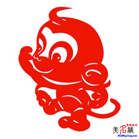 2016等來(lái)“猴年馬月”，下一次要到2028年