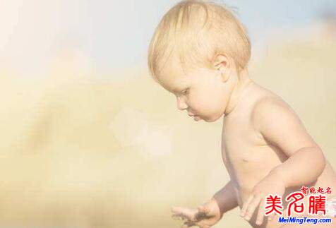 有內涵的男孩起名方法、起名原則和名字大全 新版